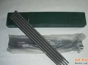 ĵ����������ĥ����ש�߳���ĥ����EDZCr-B-00�ͶѺ�����