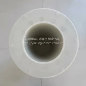 ������˾��Ӧ���ֹ����ȼ��ֽ��������оAMANO�������������Ͳ����������������