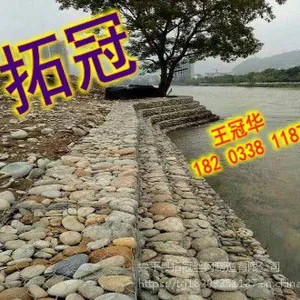 8号铅丝石笼厂家,三拧宾格石笼价格