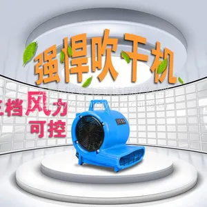 ��ݸBF533�������***���ɻ� �ذ��̺����ר��