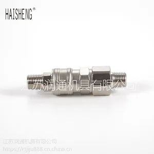 ***供应HS-AB单手半自动气动碳钢快速接头 黄铜螺纹接头 耐温耐压