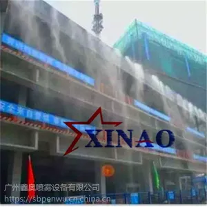 �����ΰ����������豸���������������豸���������������豸��С�����������豸