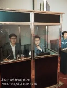 简历 成绩单 公证书 论文各种笔译翻译盖章