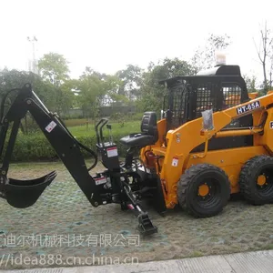 艾迪尔滑移装载机双臂挖属具 滑移装载机反铲附件