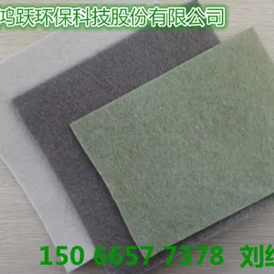 土工膜复合膜两布一膜一布一膜抗磨耐拉防刺穿***环保水利隧道水池均可用