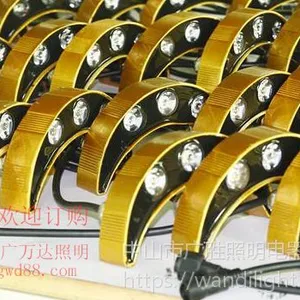中山市广万达户外照明 LED瓦楞灯L135*H125 3W/5W金光瓦片灯