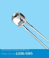草帽光敏传感器LS06-SΦ5南阳森霸