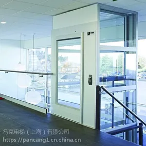 北京家用电梯别墅式电梯价格