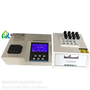 KY-300总氯余氯多参数水质分析仪