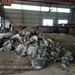 锐石耐材、棕刚玉段砂,细粉