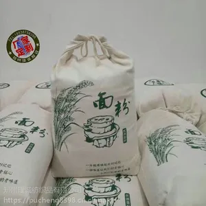 ֣��豳ϳ��ڹ�Ӧ��۲�����۴���ʯĥ��۴�