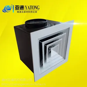 亚通、BLD15-65、吸顶式通风器、房间通风器
