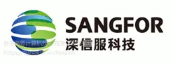 东莞深信服产品