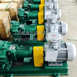 氟鑫IHF80-65-160钢衬氟塑料泵-钢衬氟塑料离心泵