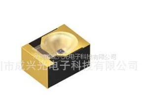 欧司朗红外发射器SFH 4651 850-860nm红外摄像机数据传输远程