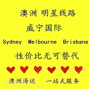 ��ɽ���ൺ���Ҿߵ��Ĵ�����ī��������Ҫ�೤ʱ�䣿