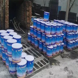 地铁用聚硫密封胶