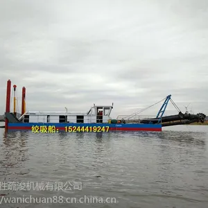 湖北水库挖泥船抽出泥浆浓度达到20%