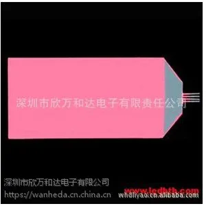 万和达智能家居背光板WD-3322