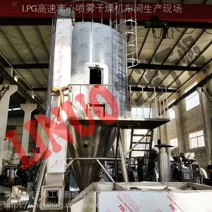 ��ӦLPG-150������þר�ø���������������� ����������������