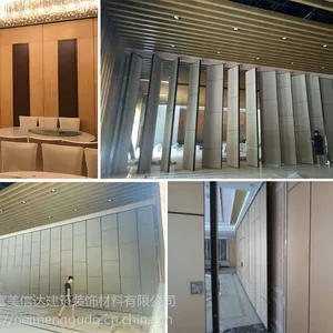 内蒙古自治区乌兰察布市酒店活动隔断屏风厂家***