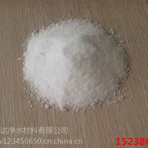 标准品99含量一水硫酸锌厂家直销 咨询电话 博达净水在线
