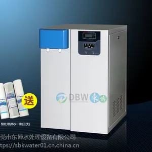 供应超纯水处理设备厂家,超纯水设备型号,实验室超纯水机直销