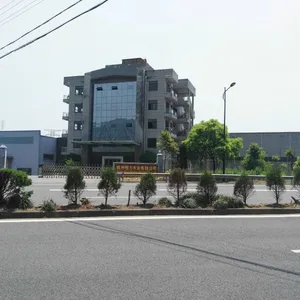 杭州恒力木业有限公司
