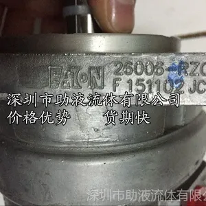 ���ٳ��ֱ�Eaton���ֱ�26007-RZJ