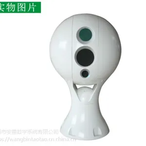 边防海防专用监控、船载监控、森林防火、抗风球形热成像摄像机