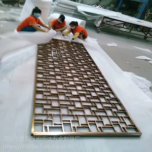 金属中式不锈钢屏风座屏隔断玄关酒店装饰可定制