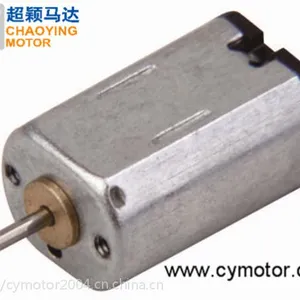 共享单车锁马达 电子门锁马达 照相机马达 CYQFFM20