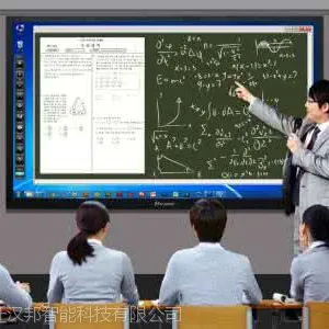 HOBOVAR供应液晶屏、触摸查询机、拼接屏、户外高亮广告机、体感试衣镜批发零售 价格优惠