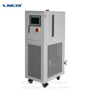 HRT-35N�������ѭ���� -50�桫250��