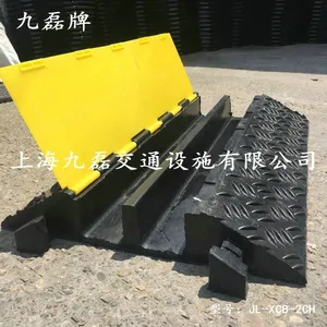 广场走线板|商场电缆走线板|活动现场橡胶电线走线板|地面路面线缆走线板