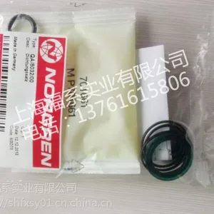 ***销售QA/8032/00英国诺冠NORGREN气缸维修包