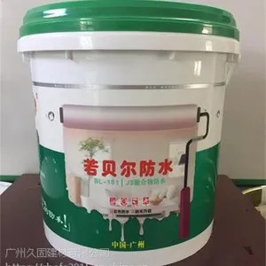 �����ߵ������ͷ�ˮͿ�ϳ��ҹ�Ӧ