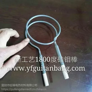 ��Ӧ�����Ǽ��Ȱ�