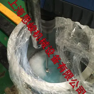 SGN厂家供应GMSD2000纳米分散机