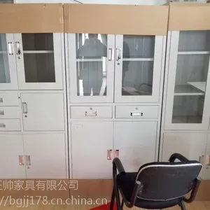 �������ۺϷ��ж���/��������Ƥ�ļ�����Ÿ��¹񵵰������