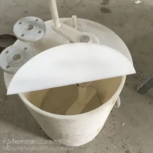 pp高位罐,pp真空抽滤罐,pp抽滤罐