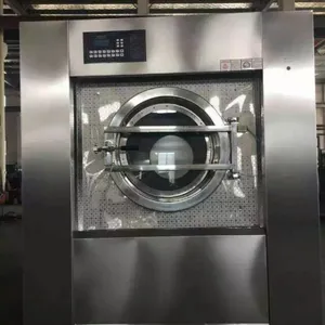 医院洗衣房设备 医用大型水洗机 医用洗衣机 多妮士