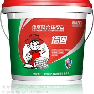 德高环保型墙固招商 德高墙固*** 德高家家乐防水