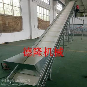 快递物流分拣流水线爬坡输送机传送带流水线电商专用分拣流水线