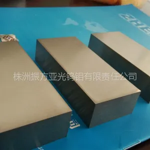生产供应 耐高温钨片 磨光钨板 定制各类规格