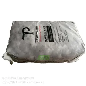 供应天普赫克力士35000-45000粘度纤维素EH02,保水性能优越,欢迎来电咨询