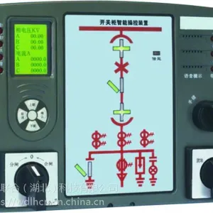 WDS-97微电联合高压开关智能操控 带远方就地开关 储能