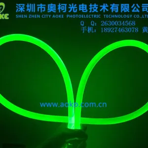 超亮通体光纤 侧光光纤 导光条 软质发光材料