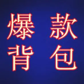 ��˾logo