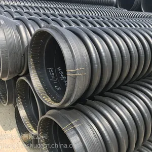厂家供应江西上饶市 HDPE缠绕增强管 B型管 污水管 克拉管